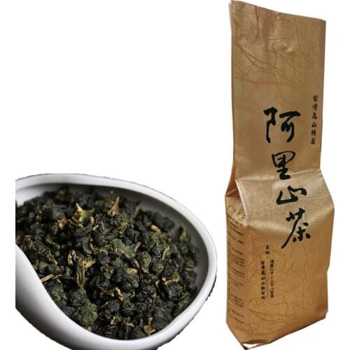 DZ-0020 Chinese tea new tea High Mountain Tea oolong tea taiwan milk oolong tea oolong milk tea milk tea green tea oolong tea