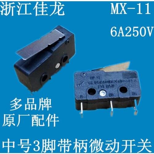 Original new 100% MX-11 3pin handle micro switch home appliances 6A250V accessories