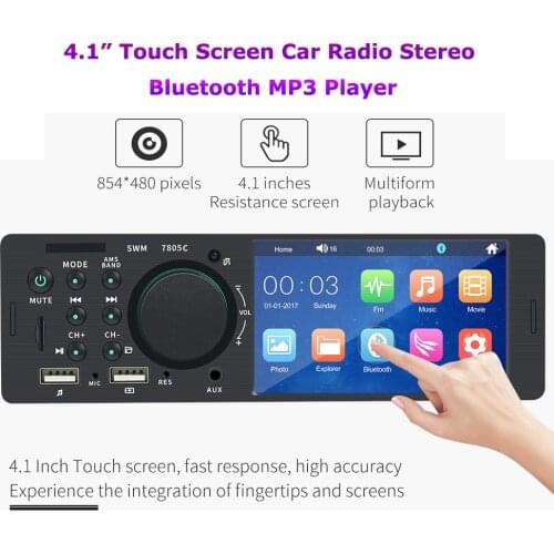 VANKESEONG Car Video Players