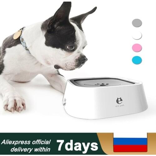 Dog Water Bowl Machine Carried Floating Bowl Cat Water Bowl Slow Water Feeder Dispenser Anti-Overflow 2021 New Pet Fountain