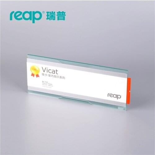 3121 5-pack Reap Vicat Arylic 280*75mm Landscape Indoor Horizontal Wall Mount Holder Display Info Poster Door Sign