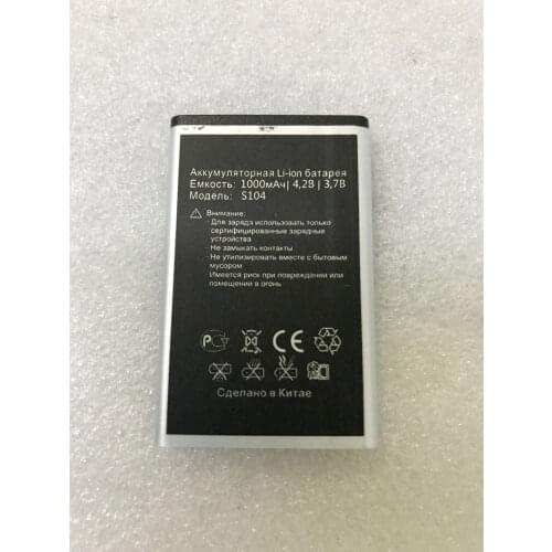 Gelar original MLLSE 1000mAh mobile phone battery for Vertex S104 S106 battery