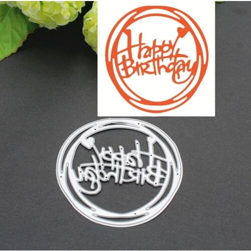 Round Love Letter Metal Cut Dies Stencils for Scrapbooking Stamp/Photo Album Decorative Embossing DIY Paper Cards