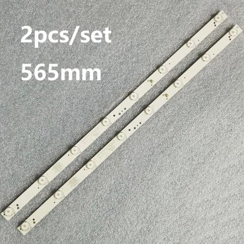 4pcs new led backlight 8LED 565MM for 32”TV LED32H8 ZK32D08-ZC21FG-03 02 05 32C5 303ZK320032