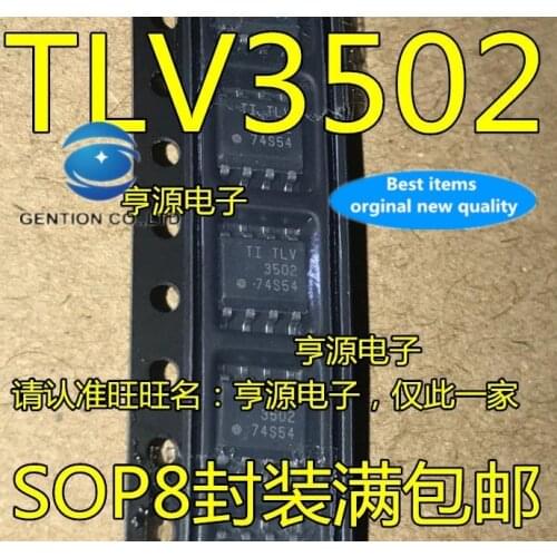 10PCS The linear comparator TLV3502AID TLV3502AIDR TLV3502 SOP8 in stock 100% new and original