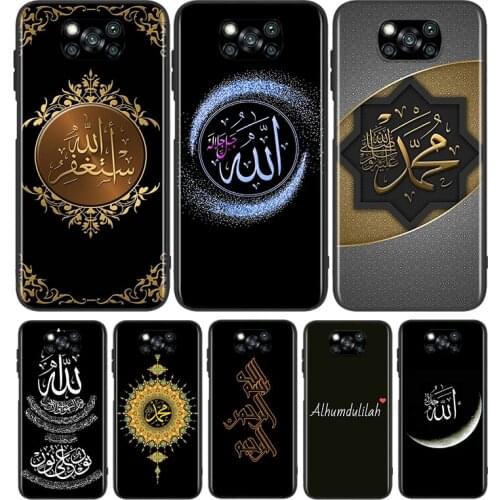 Muslim Islam Bismillah Allah For Xiaomi Poco X3 NFC M2 X2 F2 C3 M3 Pocophone F1 Pro Mi Play Mix 3 A2 A1 6 5 lite Phone Case