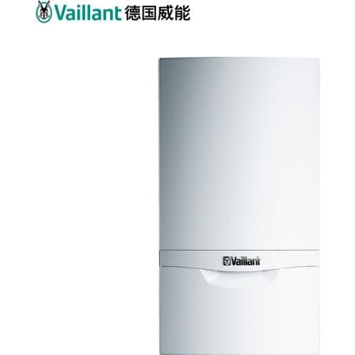 Germany imported Vaillant turboTEC pro natural gas wall-hung boiler household floor heating heating boiler water heater