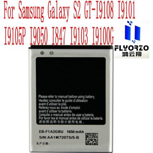 New High Quality 1650mAh EB-F1A2GBU Battery For Samsung Galaxy S2 GT-I9108 I9101 I9105P I9050 I847 I9103 I9100G Mobile Phone