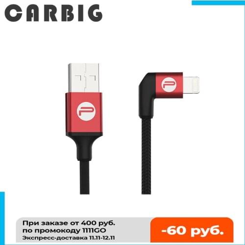 PGYTECH USB A - Type-C Cable 35cm USB A - Lightning Cable for DJI Phantom 4 3 Mavic 2 Pro Zoom Mini 2 Air 2 Osmo Action Pocket