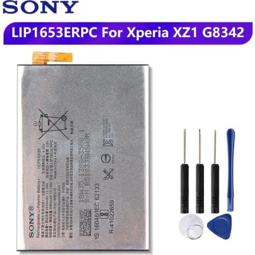 Сони Xperia XA2 Ultra