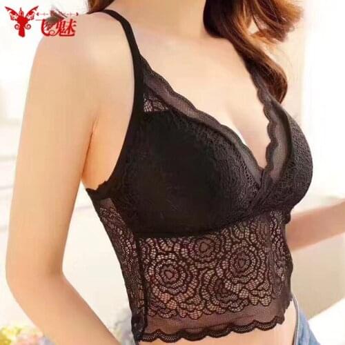 Belly dance top bra sexy v - neck lace underwear vest Latin dance flesh bra bra