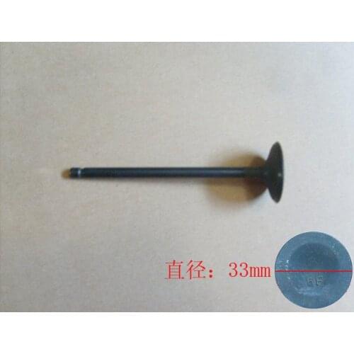 SMD159502 Intake valve (8 PCS/SET) ;SMD303177 Exhaust valve(8 PCS/SET) FOR GREAT WALL HAVAL 4G63/4G64