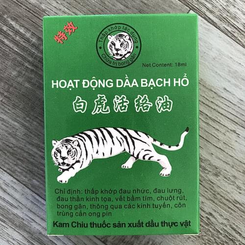 White Tiger Activating Oil 18ml Mosquito Bites Relax Muscles and Activate Collaterals Iron fight drugs Bone aches