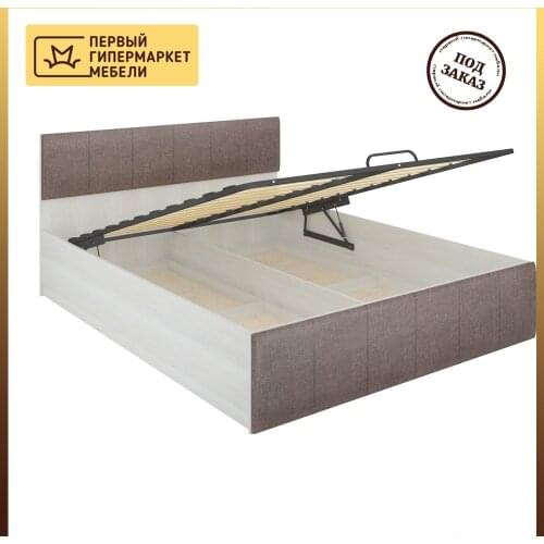 Атлант Furniture For Bedrooms