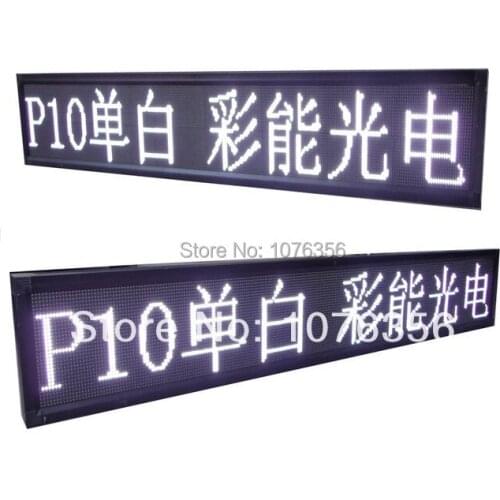 Free shipping outdoor white color led moving sign with USB port 41*105cm