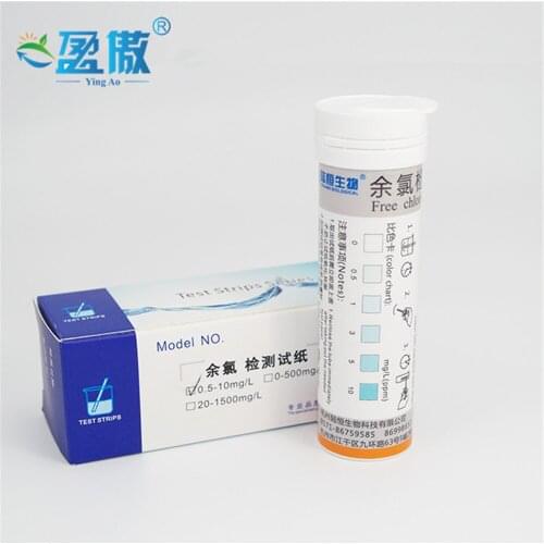 Free Chlorine Test Paper Strip Water Testing PH Paper Test Using For Hostipal , Swiming Pool , SPA Pool