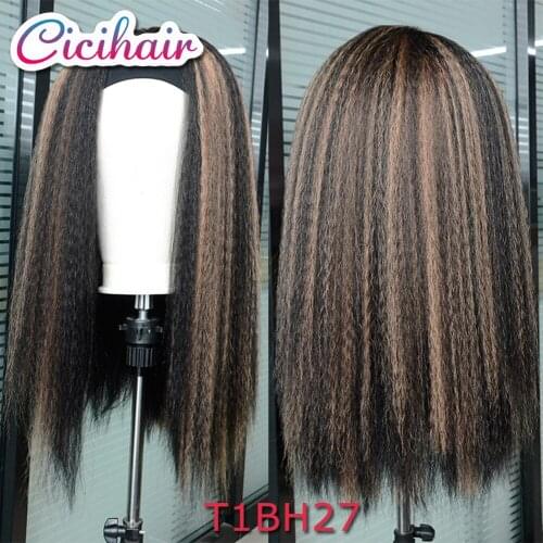 Cicihair Headband Wig Synthetic Hair Highlight Wigs For Women Head Band Wig Yaki Straight Hair Extensions Ombre Brown Color