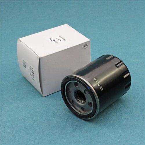 Car oil filter element suit for Aston Martin V8 Vantage 4.3/4.7