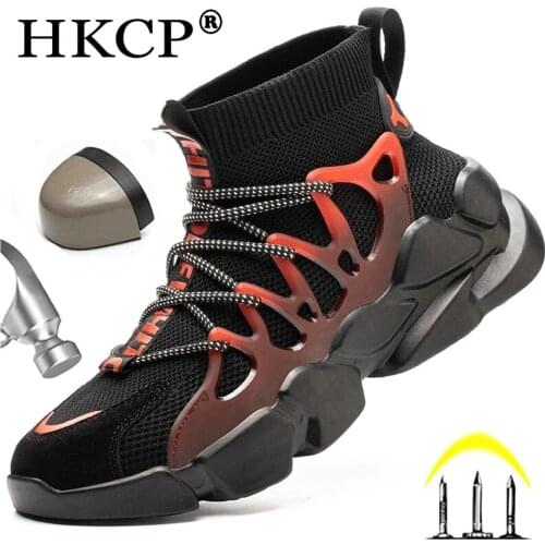HKCP Men's Winter Sneakers