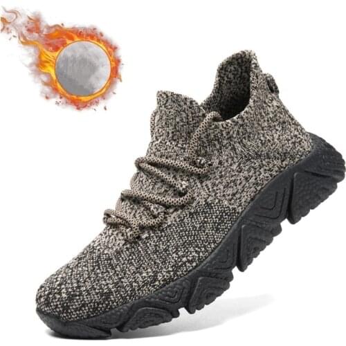 Men's Lightweight Sneakers KJEDGB China