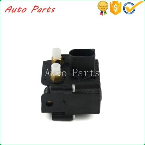 Air shock pump distribution valve 37206875176 suitable for BMW F01/F02/F07