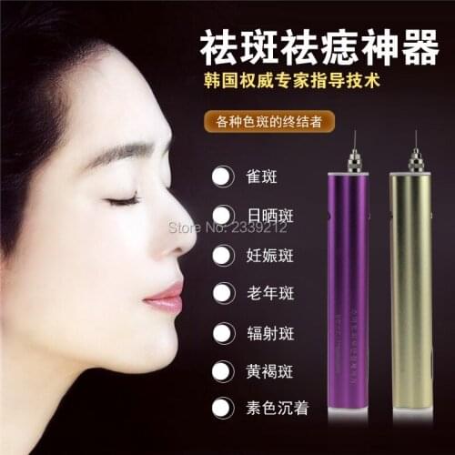 Mini Pigment Naevus Freckle Removal Treatment Pen To Remove Speckle/ Wart