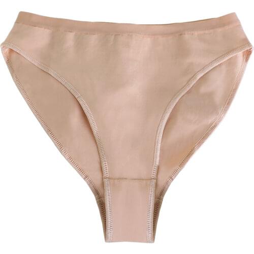 USHINE Professional Dancing Underwear Body-protective Underpants Children Woman Ballet Low-waist Triangular Underwear Dancing