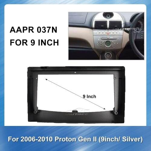 9 inch Car radio Frame for Proton Gen II 2006-2011 Silver With Emergency Light Board Car Dvd Frame Panel Dash Mount Installation