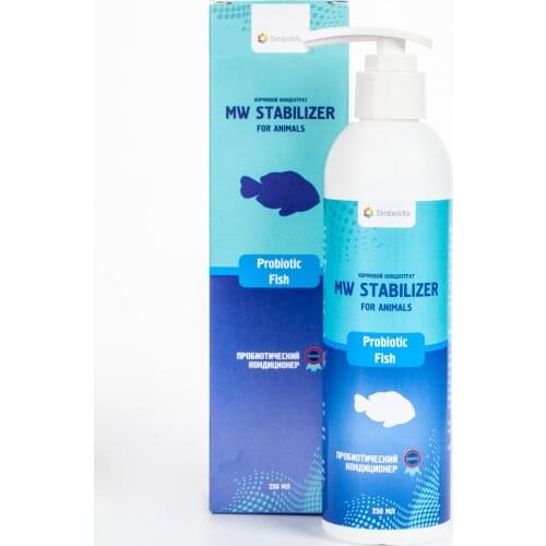 SimbioVita Equipment For Aquariums