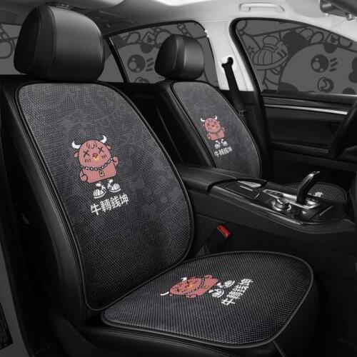 Universal Car Simple Seat Cushion Can be washed Car Seat Cushion 3D Honeycomb Car Seat Covers Accessories for Car Seat Styling