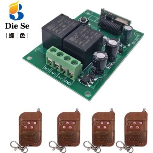 433MHz Universal Wireless Remote DC 12V 2CH rf Relay and Transmitter Remote Control Garage/gate/motor/door