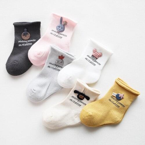 AiKway new baby socks cartoon loose cotton childrens socks solid color newborn boy girl socks
