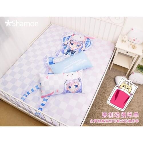 Anime Cartoon Is the order a rabbit Milk Silk Mattress Cover Fitted Sheet Fitted cover bedspread counterpane