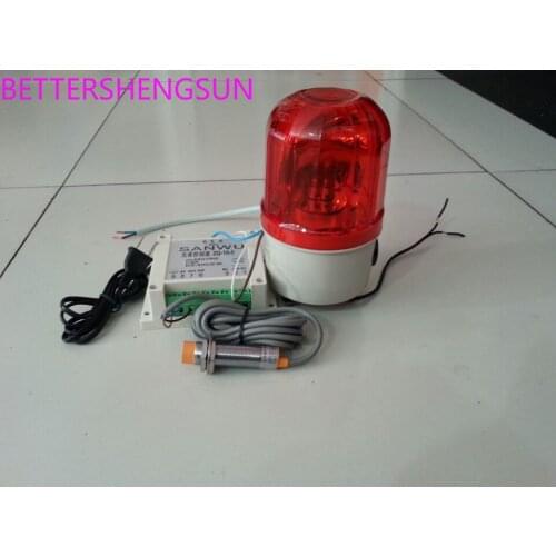 Complete level sensor Level sensor alarm equipment Detection of liquid Silo and other high and low alarm