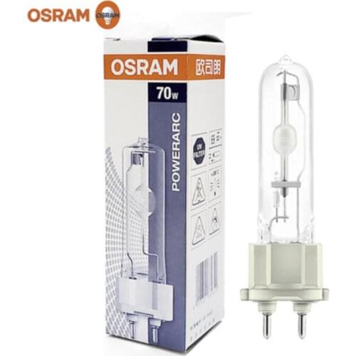 POWERARC HIT-T 70W G12 metal halide lamp 70W N/3K 3000K N/4K 4200K,to HQI-T 70W/N/4K 70W/N/3K bulb