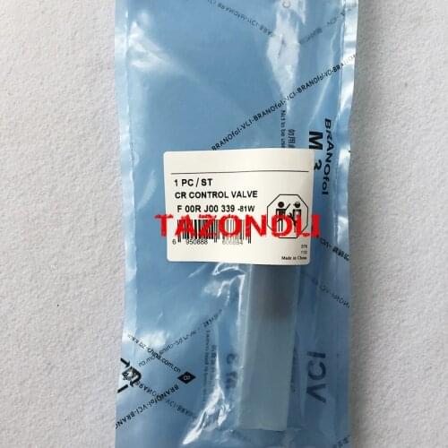 Good quality control valve F00RJ00339,F00R J00 339,FOOR J00 339 for 0445120007