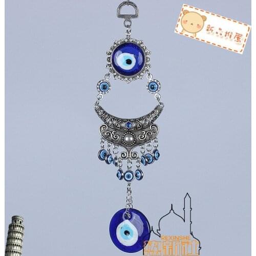 Turkey moon ornaments eyes eye of the devil evil Muslim peace pendant hanging Jushi "
