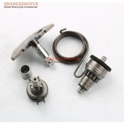 Kick start Gear Starter Motor Clutch Gear for 139QMB GY6 50cc Scooter Moped ATV