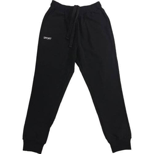 Детские спортивные штаны Spobel China At AliExpress