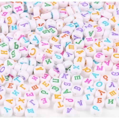 200/400/600PCS Mixed Russian Letter Acrylic Beads Round Flat Alphabet Heart Beads For Jewelry Making Handmade Diy Bracelet