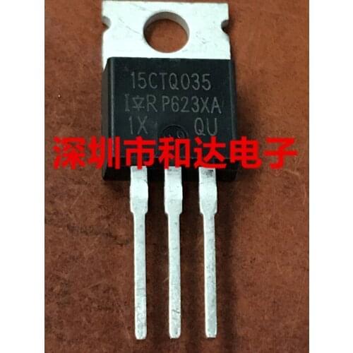 15CTQ035 TO-220 15A 35V