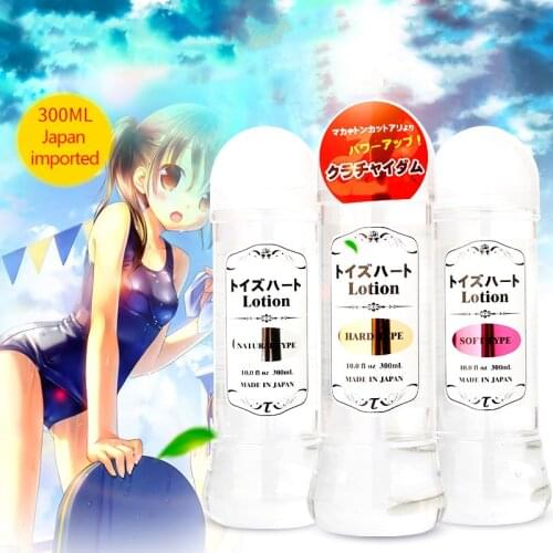 300ML Dick Vaginal Lubricant For Sex Water Based Oil Hot Feeling Anal Vagina Grease Male Female Gay Anal Lubricant Orgasm Woman