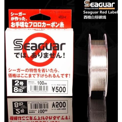 High Quality Original Imported Seaguar White Label Lua Fluorocarbon Wire Carbon Wire Main Line Sub Line Front Wire