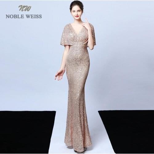 Evening dresses sexy o-neck mermaid dark red sequin Prom dress floor length in stock evening gown with cap sleeves