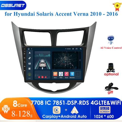4G LTE Android 10 CarPlay Car AutoRadio Multimedia Player For Hyundai Solaris Accent i25 2010 2011-2016 Navigation 2din GPS WIFI
