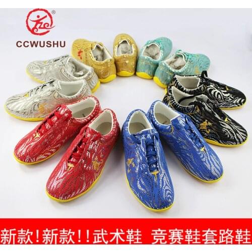 Ccwushu Athletics Sneakers