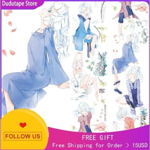 Washi Tape Curtain Decorative Sticker Fresh Girls Midsummer Curtain Summer