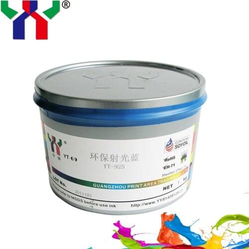 This link is for my Moldovan customer to pay 100g Screen optical variable ink,color F6