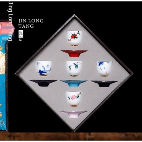 Ceramic Whiteware Hand-Painted Kung Fu Cup Single Cup Small Number Ceramic Teacup Wide Mouth Thin Tire MasterCup Retro Style Cup