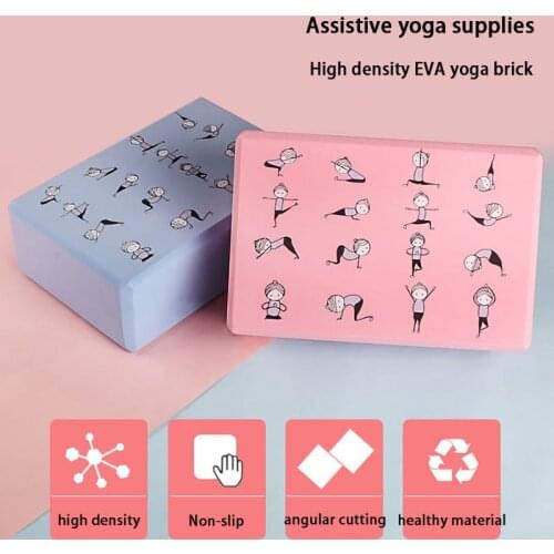 Colorful Printing EVA Yoga Block Cartoon Foam Block Brick Exercise Fitness Tool Pilates Equipment Body Shaping Health Training